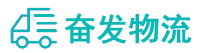 中山到宝坻区物流公司